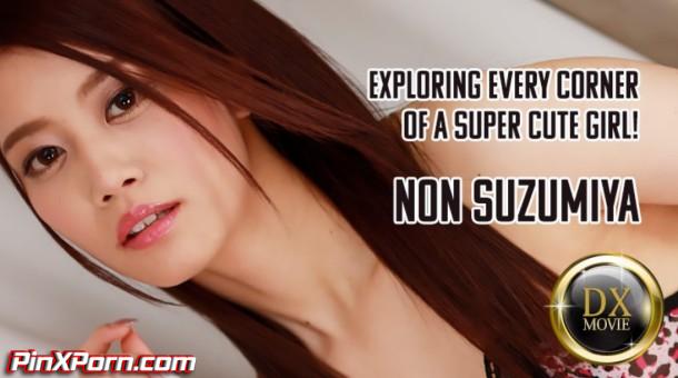 Exploring Every Corner Of A Super Cute Girl!, Non Suzumiya 2687 uncen