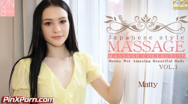 JAPANESE STYLE MASSAGE Horny Wet Amazing Beautiful Body VOL1 Matty 3571 uncen