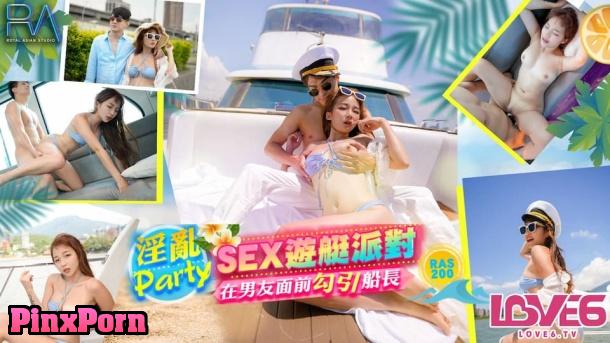 Jinbao Na, SEX Yacht Party Royal Asian Studio uncen RAS-0200