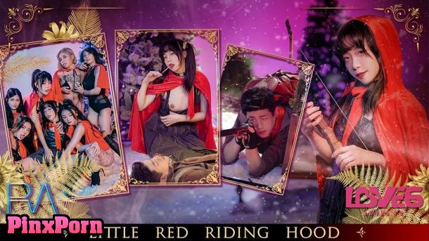 Chinese Porn, You Li, Little Red Riding Hood Royal Asian Studio uncen RAS-0249