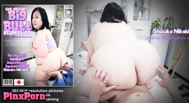 Japanese BBW Shizuka Nikaido plants her huge ass on the Butt Doctors face and does a whole lot more