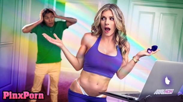 AMom, Forget the Butt Plug, Cory Chase’s Followers Need to See Her Stepson’s Cock in Her Ass